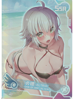 Joan of Arc (Alter) - SNPD-5-4-189 - SRR