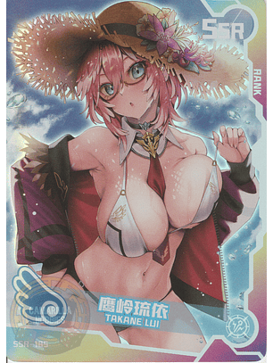 Takane Lui - SNPD-5-4-185 - SSR