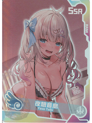 Yaso Toiki - SNPD-5-4-184 - SSR