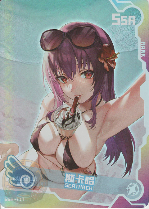 Scathach - SNPD-5-4-177 - SSR