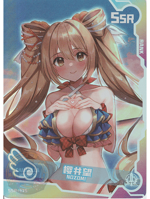 Nozomi - SNPD-5-4-175 - SSR