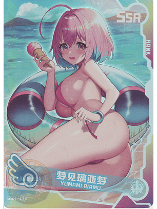 Yumami Riamu - SNPD-5-4-172 - SSR