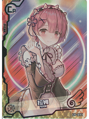 Ram - SNPD-5-4-077 - CP