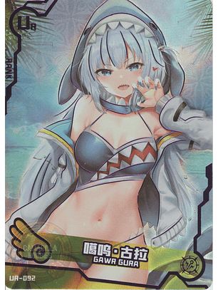 GawrGura - SNPD-5-4-092 - UR