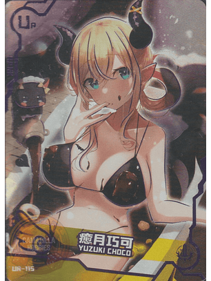 Yuzuki Choco - SNPD-5-4-115 - UR