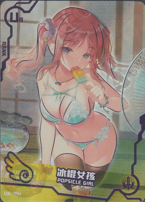 Popsicle Girl - SNPD-5-4-116 - UR