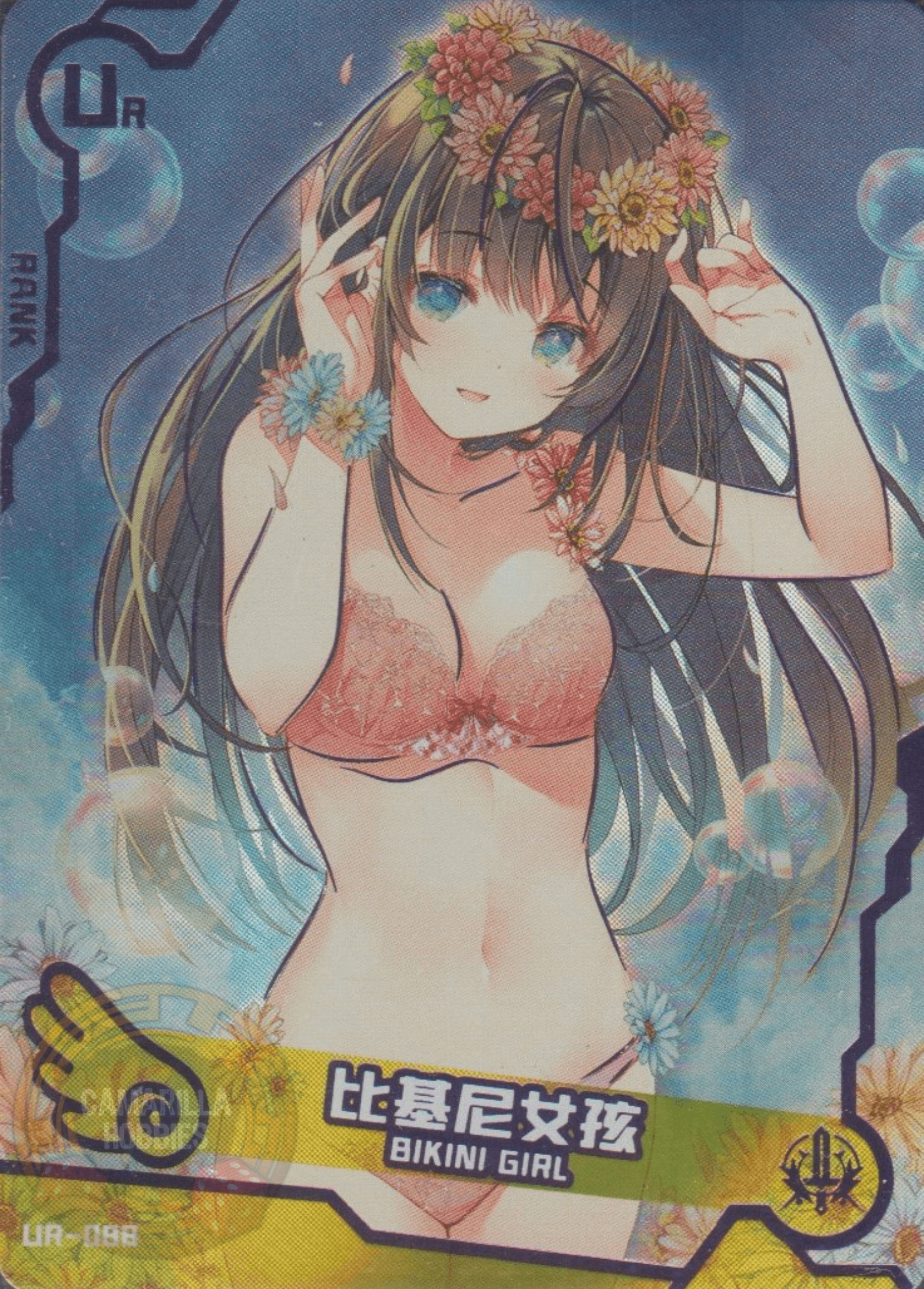 Bikini Girl - SNPD-5-4-088 - UR 1