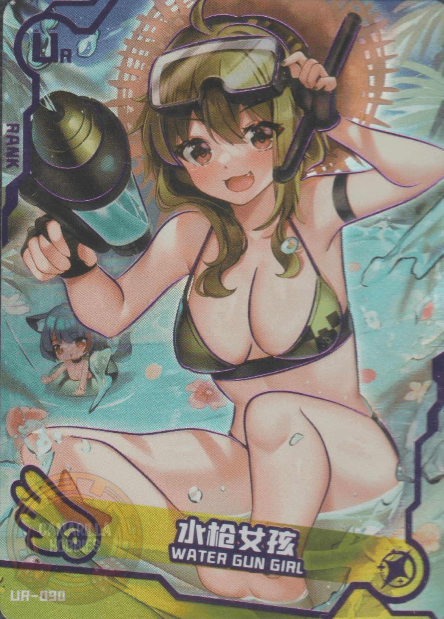 Water Gun Girl - SNPD-5-4-090 - UR 1