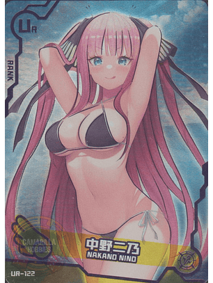 Nakano Nino - SNPD-5-4-122 - UR