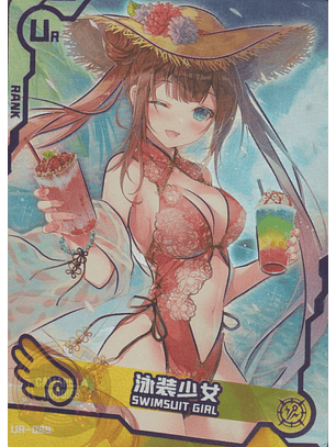 Swimsuit Girl - SNPD-5-4-094 - UR