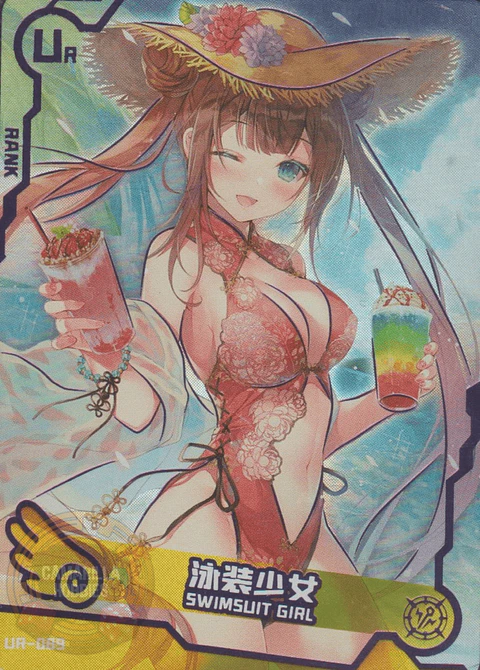 Swimsuit Girl - SNPD-5-4-094 - UR