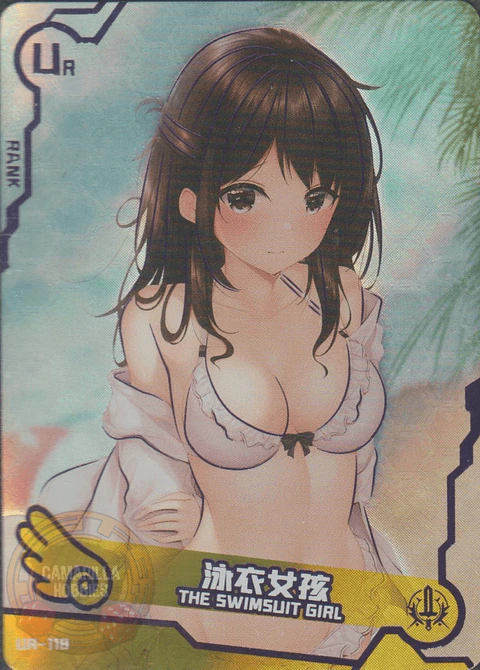 The Swimsuit Girl - SNPD-5-4-118 - UR