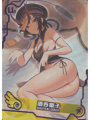 Shuten-Oouji - SNPD-5-4-093 - UR