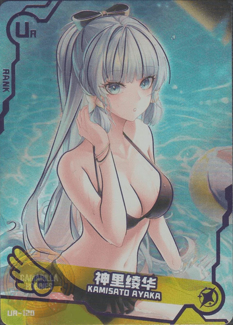 Kamisato Ayaka - SNPD-5-4-093 - UR