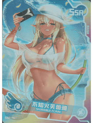 Shiranui Flare - SNPD-5-4-162 - SSR