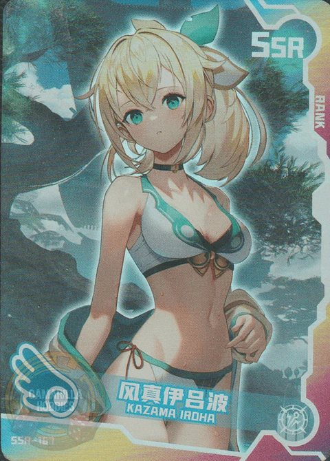 Kazama Iroha - SNPD-5-4-167 - SSR