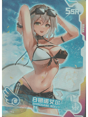 Shirogane Noel - SNPD-5-4-157 - SSR