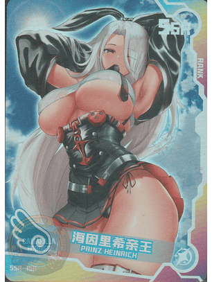 Prinz Heinrich - SNPD-5-4-150 - SSR