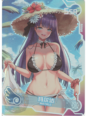 Matale - SNPD-5-4-152 - SSR