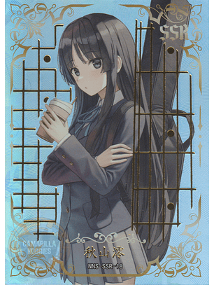 Mio Akiyama - NNS-SSR-18 - SSR