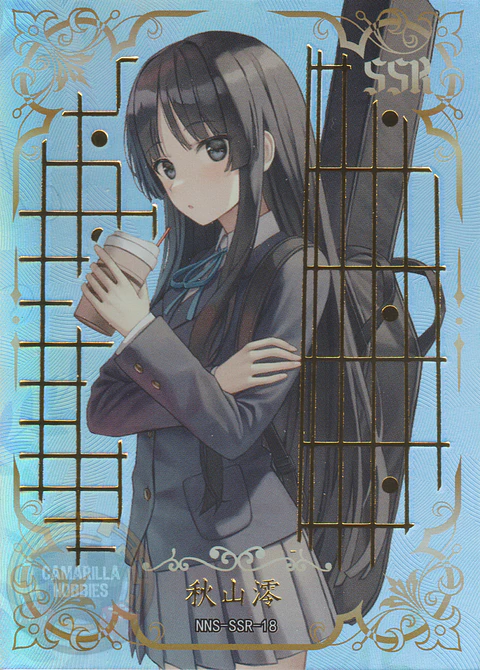Mio Akiyama - NNS-SSR-18 - SSR