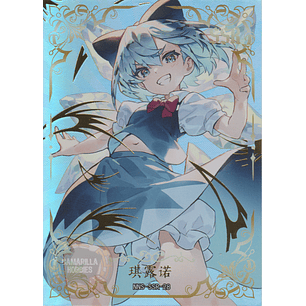 Cirno - NNS-SSR-028 - SSR