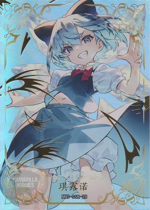 Cirno - NNS-SSR-028 - SSR