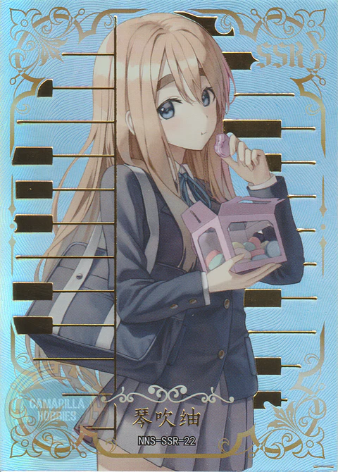 Tsumugi Kotobuki - NNS-SSR-022 - SSR