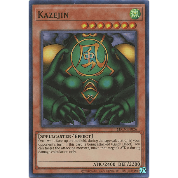 Kazejin - MRD-EN026 - Super Rare Unlimited (25th Reprint)