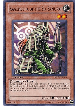 Kagemusha of the Six Samurai - STOR-EN025 - Common