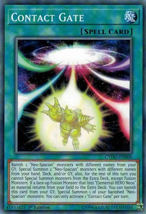 Contact Gate - CYHO-EN000 - Common