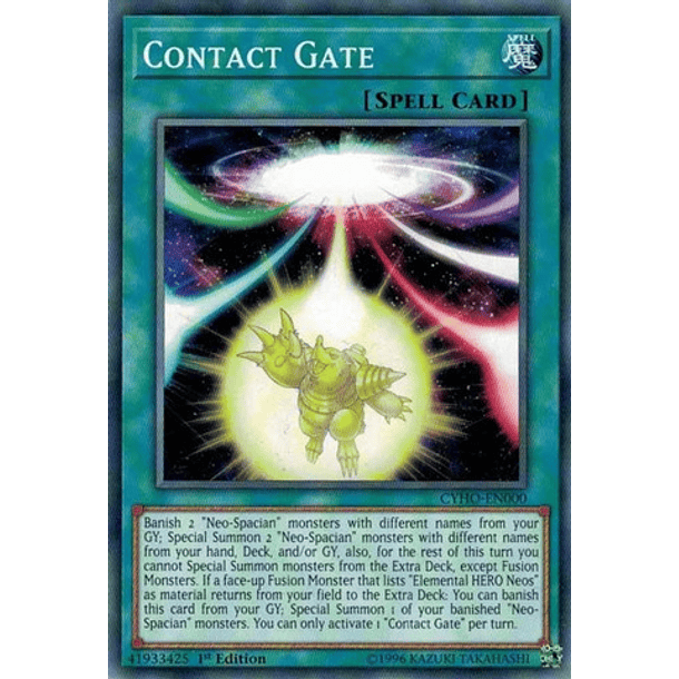 Contact Gate - CYHO-EN000 - Common