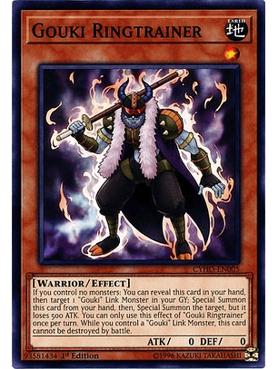 Gouki Ringtrainer - CYHO-EN005 - Common