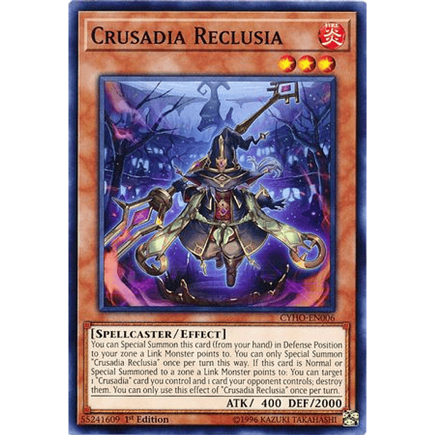 Crusadia Reclusia - CYHO-EN006 - Common