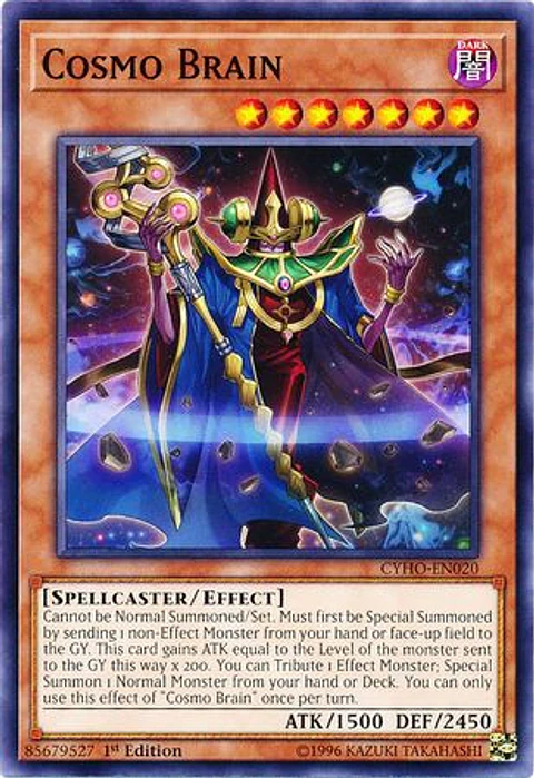 Cosmo Brain - CYHO-EN020 - Common
