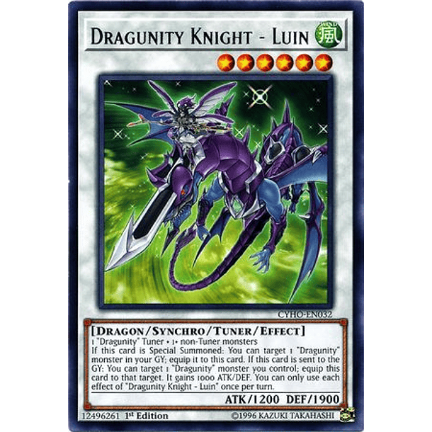 Dragunity Knight - Luin - CYHO-EN032 - Rare