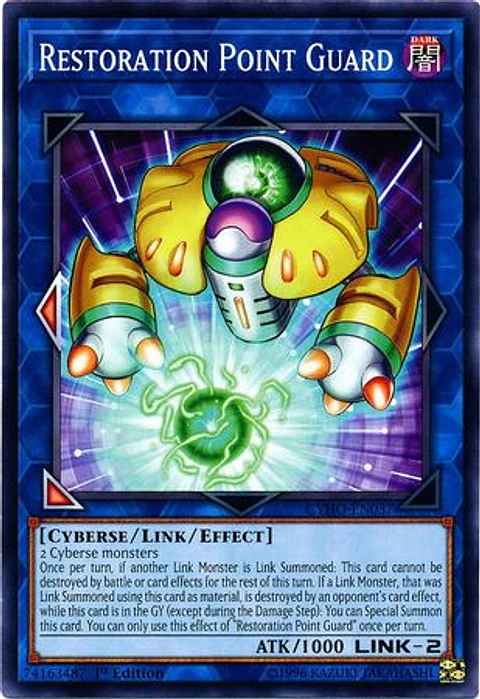 Restoration Point Guard - CYHO-EN037 - Common