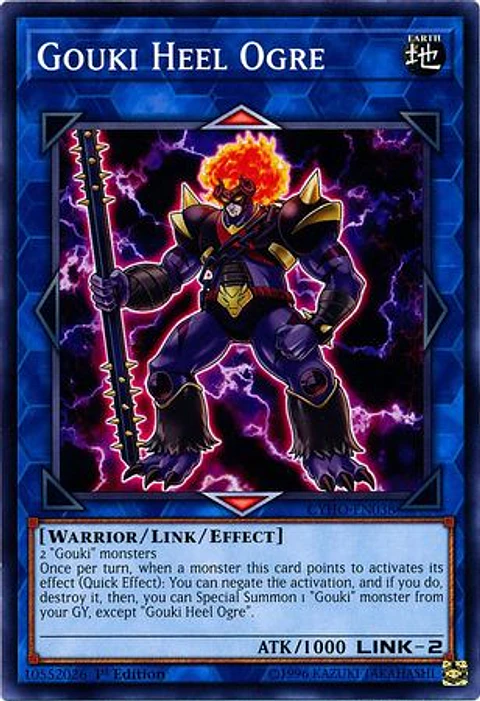 Gouki Heel Ogre - CYHO-EN038 - Common