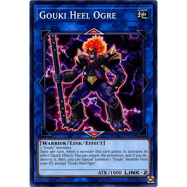 Gouki Heel Ogre - CYHO-EN038 - Common