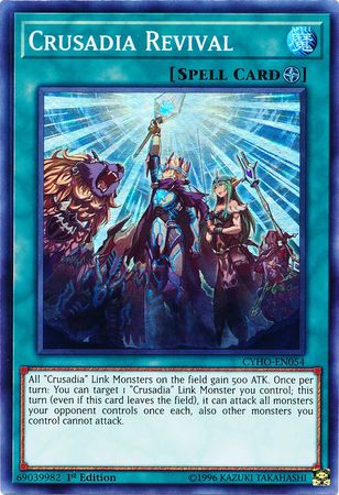 Crusadia Revival - CYHO-EN054 - Super Rare 1
