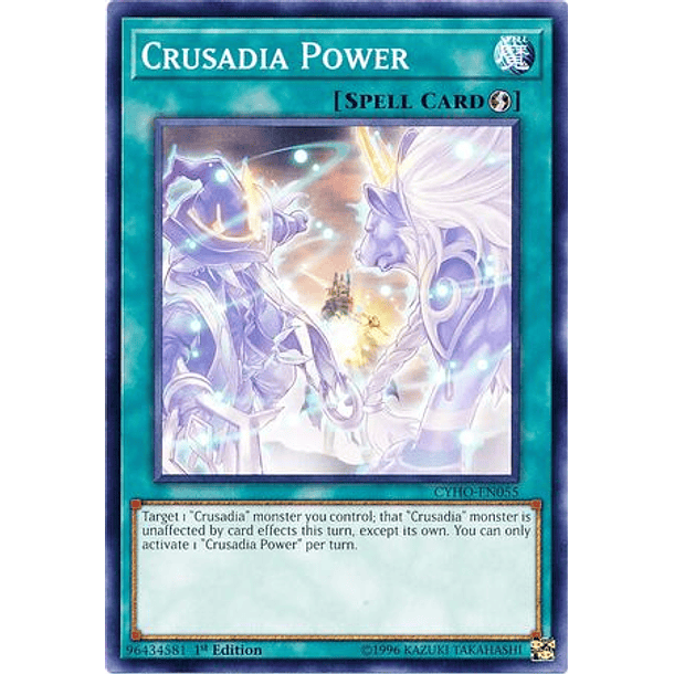 Crusadia Power - CYHO-EN055 - Common