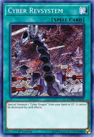 Cyber Revsystem - CYHO-EN059 - Secret Rare 1