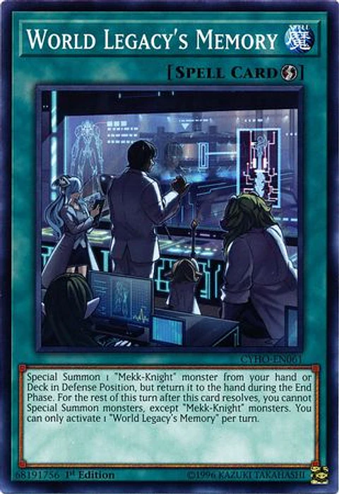 World Legacy's Memory - CYHO-EN061 - Common