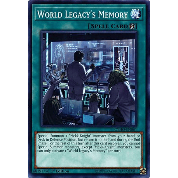 World Legacy's Memory - CYHO-EN061 - Common