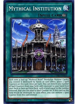 Mythical Institution - CYHO-EN062 - Common