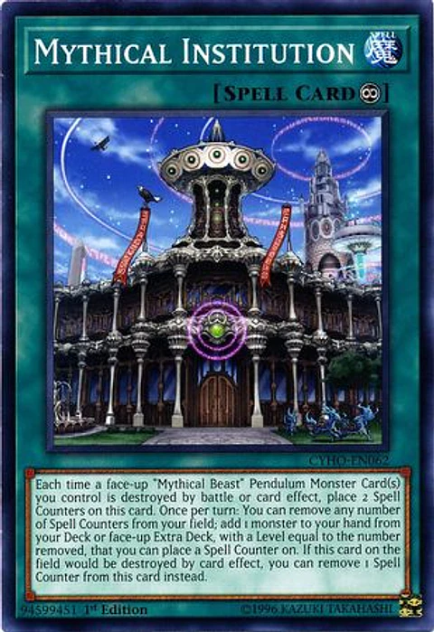 Mythical Institution - CYHO-EN062 - Common