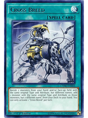 Cross Breed - CYHO-EN066 - Rare