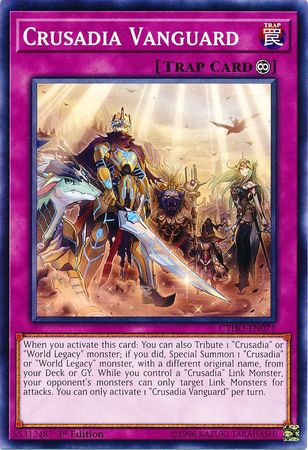 Crusadia Vanguard - CYHO-EN071 - Common 1