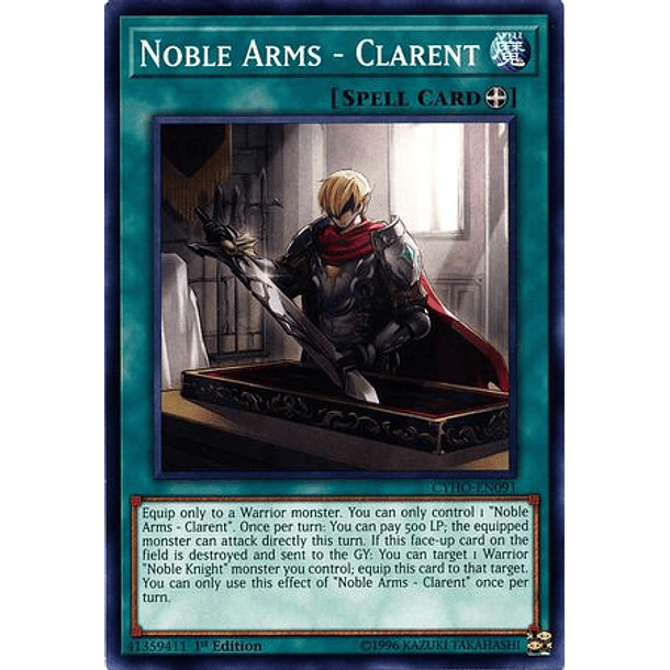 Noble Arms - Clarent - CYHO-EN091 - Common
