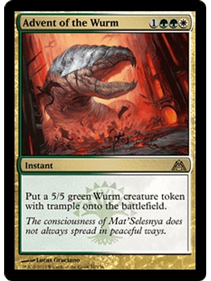 Advent of the Wurm - DMZ - R 